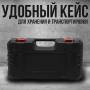 Акумуляторна пилка у валізі з 2 акумуляторами на 48V