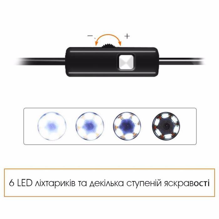 Ендоскоп з камерою та Micro-USB на 2 метри та LED підсвічуванням на 7 мм Гнучкий ендоскоп із дзеркалом та магнітом