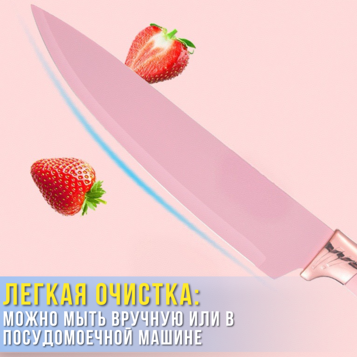 Набор силиконовых кухонных принадлежностей на 19 предметов с разделочной доской
