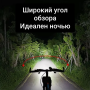 Вело ліхтарик акумуляторний на сонячній батареї з дзвінком LY-17 Ліхтарик для велосипеда