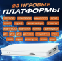Ігрова консоль M15 64GB у стилі ретро поставляється з 20 000 класичними іграми та джойстиками