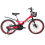 Дитячий велосипед Crosser Hunter 20″ Червоний