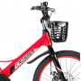 Дитячий велосипед Crosser Hunter 20″ Червоний