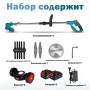 Газонокосарка з колесами на 48V два акумулятори Тример для трави