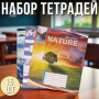 Зошит на 48 аркушів з кольоровою обкладинкою в клітинку "Мрії" "mix" Упаковка 16 шт.