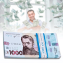Пачка сувенірних гривень "1000 грн" для розіграшів та подарунків Упаковка 80 шт.