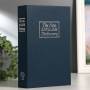 Сейф-книга "ENGLISH Dictionary" на замку з ключем Синя 180×115×55 мм