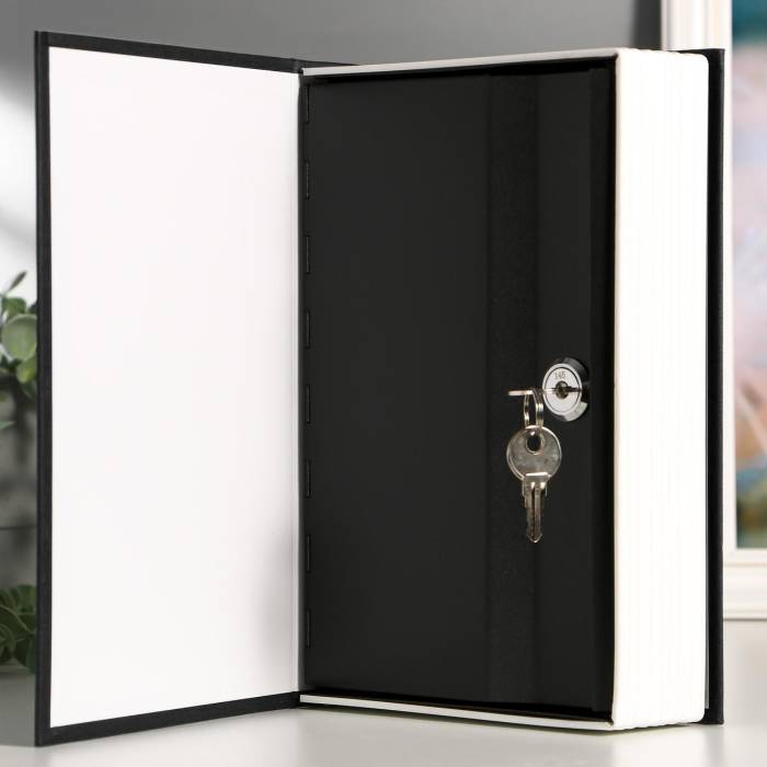 Сейф-книга "ENGLISH Dictionary" на замке с ключом Чёрная 180×115×55 мм