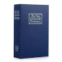 Сейф-книга "ENGLISH Dictionary" середня на замку з ключем Синя 240х155х55 мм