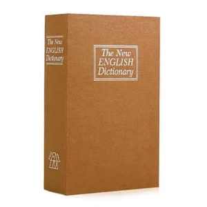 Сейф-книга "ENGLISH Dictionary" середня на замку з ключем Коричнева 240х155х55 мм