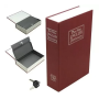 Сейф-книга "ENGLISH Dictionary" середня на замку з ключем Коричнева 240х155х55 мм