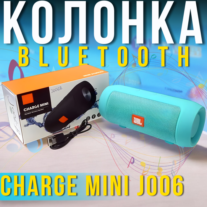 Портативна Bluetooth колонка з USB та TF Card Charge Mini J006