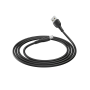 Кабель USB - Type-C Borofone BX51 Triumph