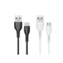 Кабель USB - Type-C Borofone BX51 Triumph