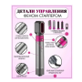 Стайлер 5 в 1 1000Вт Hot Air Styler Мультистайлер для волосся з насадками для укладання та завивки