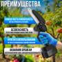 Електрична ланцюгова пилка 6" 24V з 2 акумуляторами в кейсі