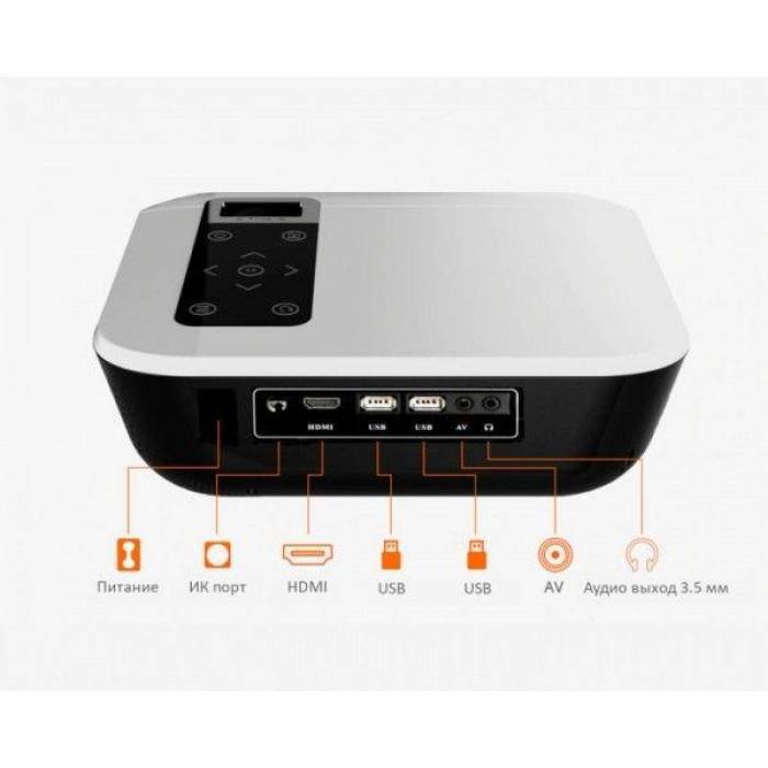 Мультимедійний міні-проектор для дому T8 WIFI HDMI 1080p бездротовий білий