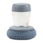 Щетка для мытья посуды с дозатором моющего средства Scrubber Sponge
