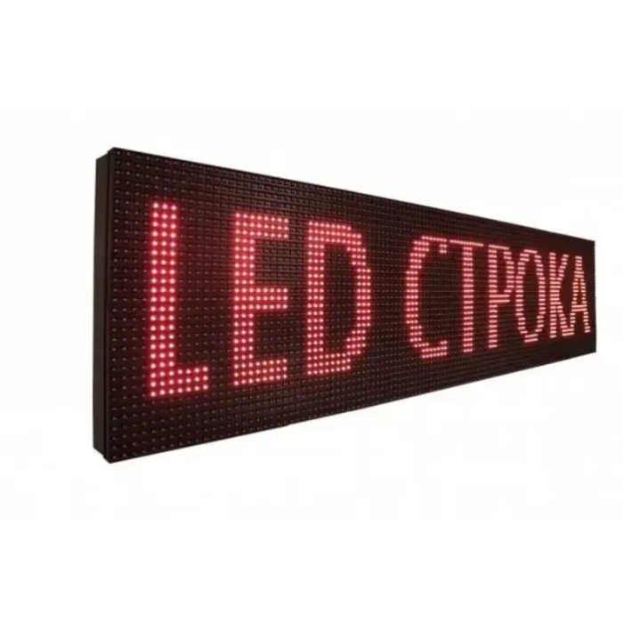 Світлодіодна вивіска для реклами 100x20 см Табло з червоними світлодіодами на WiFi керуванні