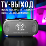 Ігрова консоль на 1000 ігор з екраном 5.1" та TV виходом PSP X7 8GB