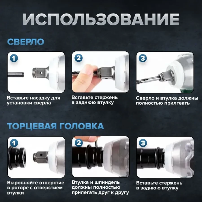 Ударний гайковерт на акумуляторі з додатковими насадками 25 штук та 2АКБ у пластиковому кейсі