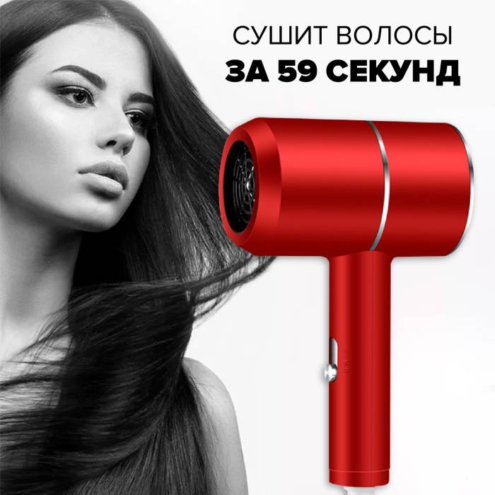 Фен дорожній із концентратором для сушіння волосся на 6000 Вт Enzo EN-6080 Червоний Фен з іонізацією