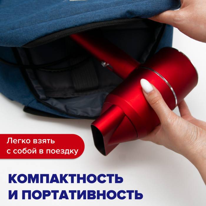 Фен дорожній із концентратором для сушіння волосся на 6000 Вт Enzo EN-6080 Червоний Фен з іонізацією
