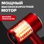 Фен дорожній із концентратором для сушіння волосся на 6000 Вт Enzo EN-6080 Червоний Фен з іонізацією