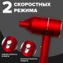 Фен дорожній із концентратором для сушіння волосся на 6000 Вт Enzo EN-6080 Червоний Фен з іонізацією