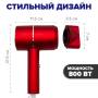 Фен дорожній із концентратором для сушіння волосся на 6000 Вт Enzo EN-6080 Червоний Фен з іонізацією