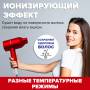 Фен дорожній із концентратором для сушіння волосся на 6000 Вт Enzo EN-6080 Червоний Фен з іонізацією