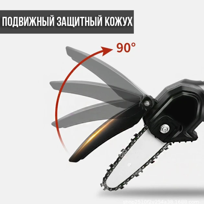 Акумуляторна ланцюгова пилка в валізі з 2 АКБ 24V