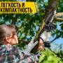 Аккумуляторная цепная пила 6" в чемодане с 2 аккумуляторами 24V