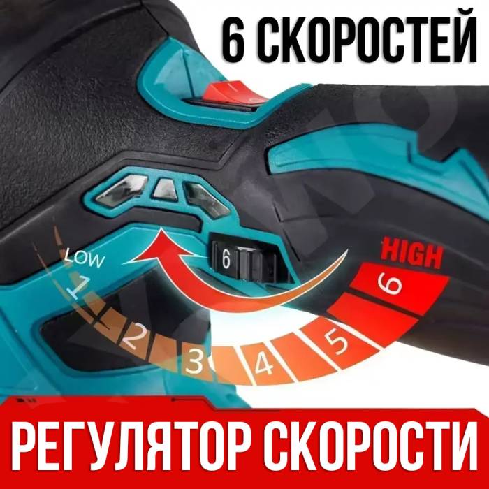Ексцентрикова машина для полірування 6 швидкостей на акумуляторі з насадками YK49