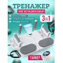 Фитнес тренажер-платформа для пресса, отжиманий и фитнеса