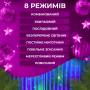 Новорічна яскрава USB гірлянда-штора на 160 LED 2х2 м та 8 ниток Мультиколір