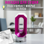 Фен-стайлер 5в1 з іонізацією, холодним обдуванням, насадками та кейсом 1000Вт