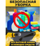 Проводной ручной отпариватель с функцией пароочистителя Желтый Электрический пароочиститель