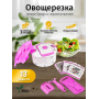 Ручна кругла овочерізка 13 в 1 з контейнером та 3 насадками Multi Salad Chef Рожево-білий