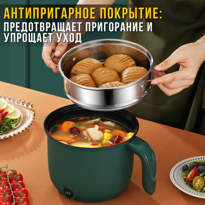 Електрична рисоварка 1.8л з антипригарним покриттям та функцією пароварки 600Вт