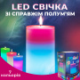 Набір воскових свічок 3шт Mood Magic зі справжнім полум’ям та LED підсвічуванням