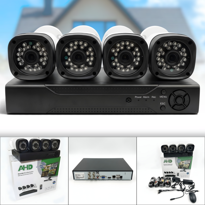 Набір вуличних камер FULL AHD CCTV для відеоспостереження 4 камери 4 Мп