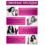 Стайлер для волосся з насадками 5 в 1 у шкіряному кейсі Мультистайлер автоматичний для укладання та завивки