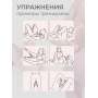 Тренажер для бедер и ягодиц RD-149 Тренажер для тренировки мышц таза
