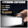 Портативний світлодіодний міні ліхтарик з карабіном та відкривачкою J031-5WS Ліхтарик-брелок на ключі