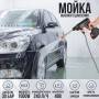 Мойка высокого давления на 2 аккумулятора 48V Water Gun 1000W для автомобиля