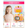 Дитячий фотоапарат з моментальним друком фото Wi Fi Print Camera PINK Термодрукарський рожевий фотоапарат
