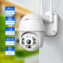Бездротова вулична поворотна WiFi IP-камера відеоспостереження V360 PRO HD 1080P Біла