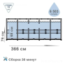 Басейн каркасний Intex 28210 366х76см із зливним клапаном на 6503 л
