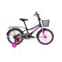 Дитячий велосипед Crosser Rocky 18" Синій